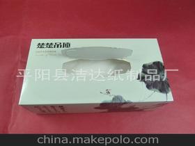 平陽縣紙制品供應(yīng)商與禮儀服務(wù)市場探析 價格、渠道與發(fā)展機會